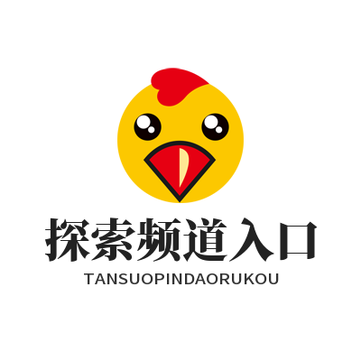 1791340348911515.png 泰达娱乐AI游戏探索频道入口界面