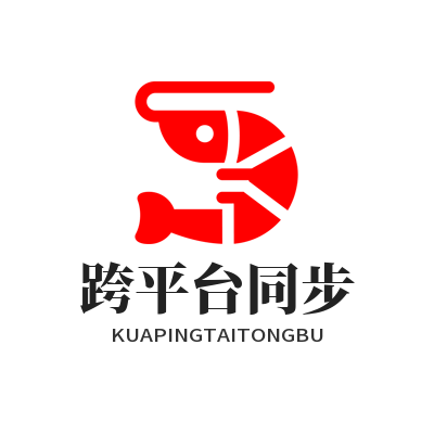 1791418402137524.png 泰达娱乐AI游戏跨平台同步探索界面