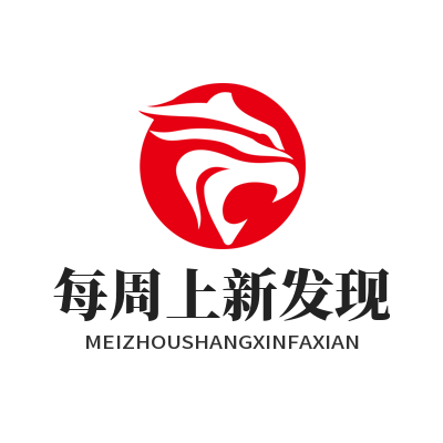 泰达娱乐AI游戏每周上新发现列表